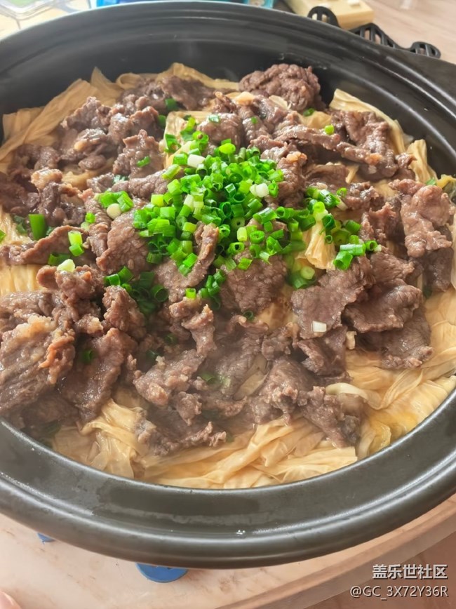 【谷雨食鮮】牛肉腐竹煲