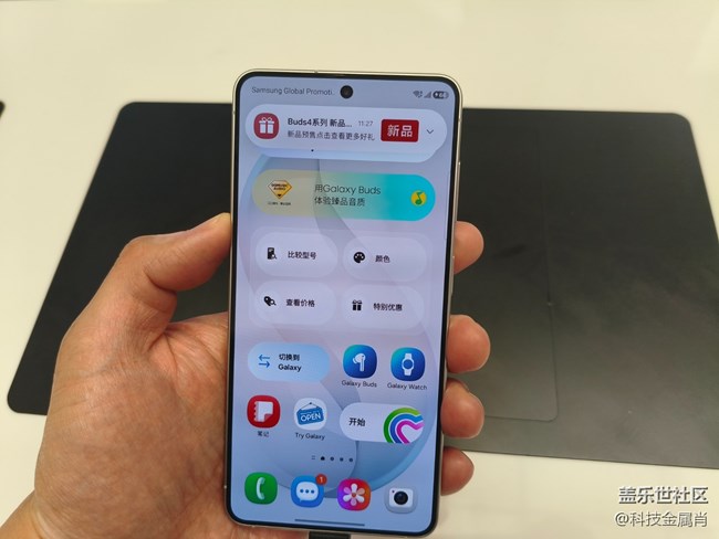 【長(zhǎng)沙星部落】【活動(dòng)回顧】長(zhǎng)沙星部落S26系列新品品鑒會(huì)來(lái)了