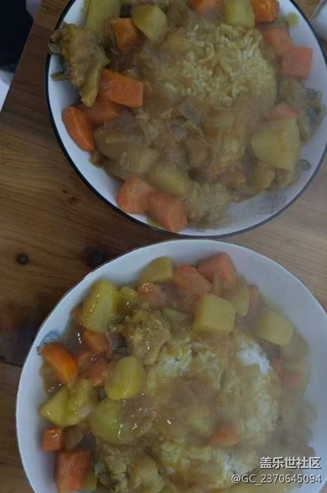 【谷雨食鮮】咖喱飯