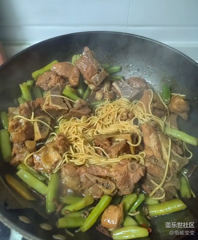【谷雨食鮮】鹵面