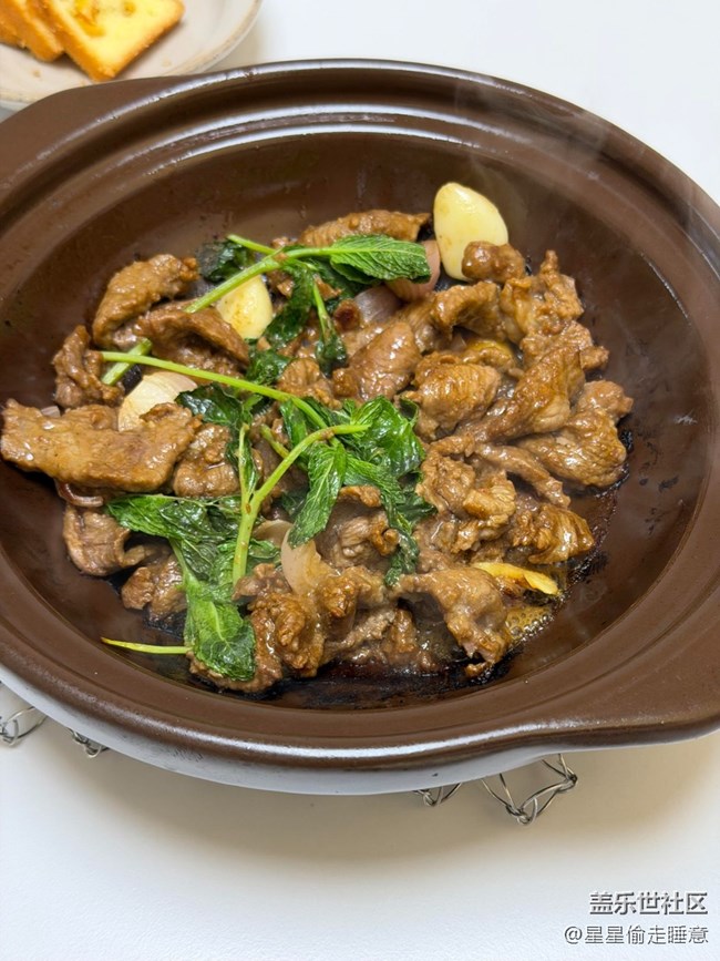 【谷雨食鮮】牛肉煲