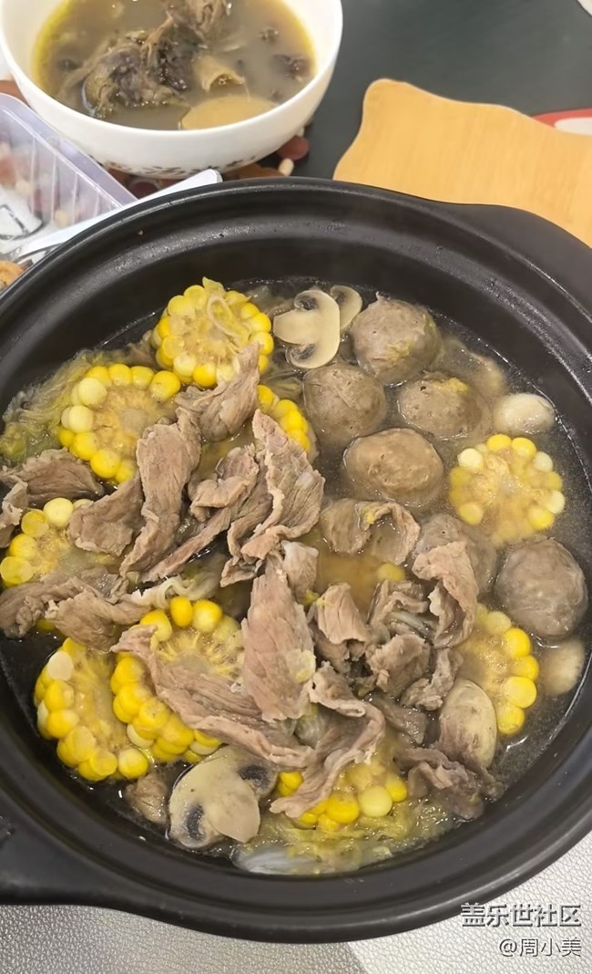 【谷雨食鮮】蹺腳牛肉湯