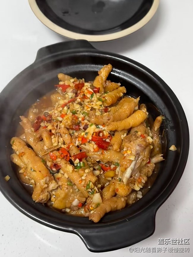 【谷雨食鮮】雞爪煲
