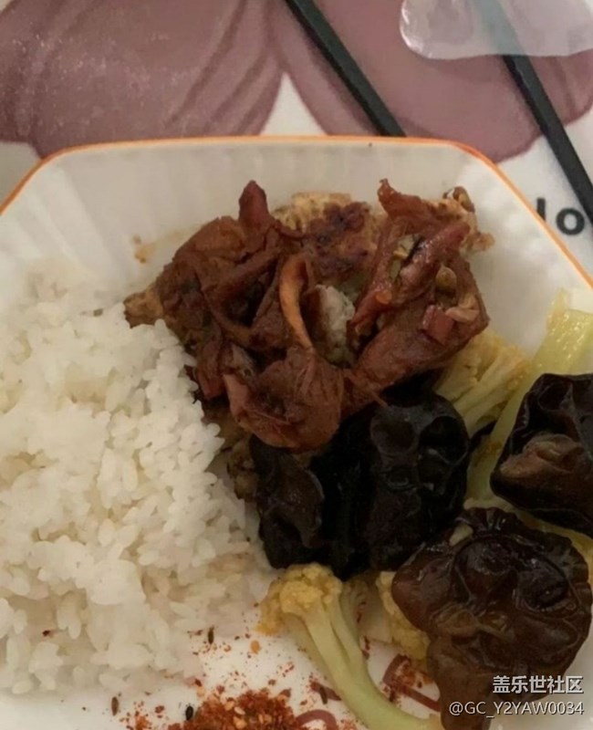 【谷雨食鮮】吃肉