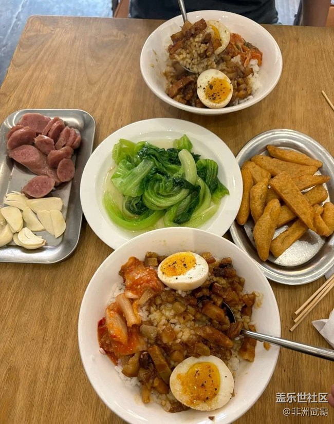 【谷雨食鮮】鹵肉飯