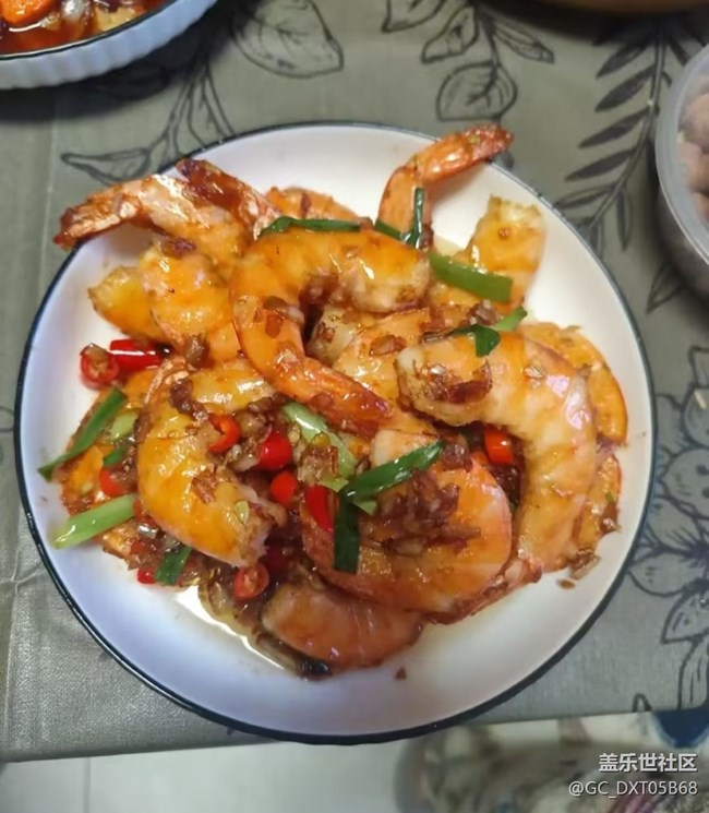 【谷雨食鮮】油燜大蝦
