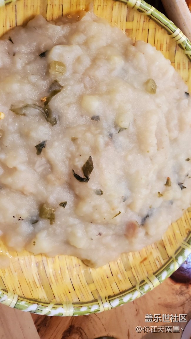 云南的傣味菜真好吃啊