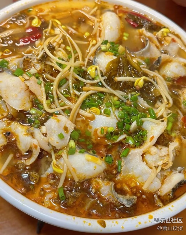 【谷雨食鮮】自制酸菜魚(yú)