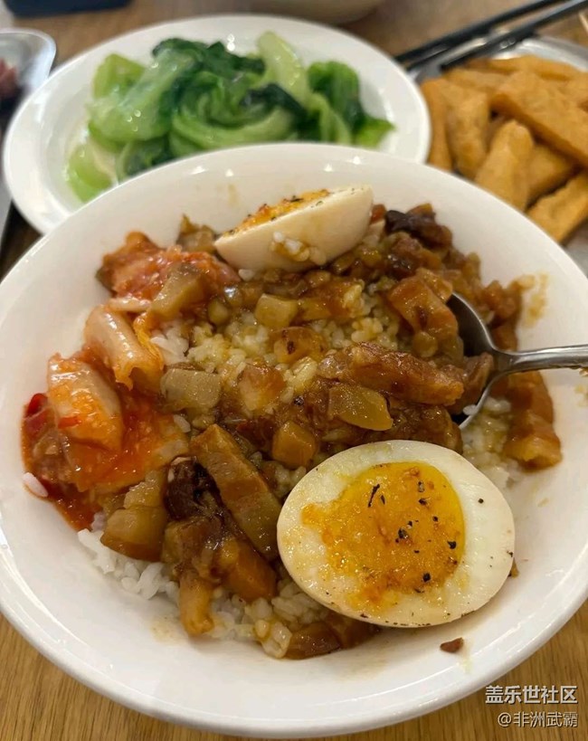 【谷雨食鮮】鹵肉飯