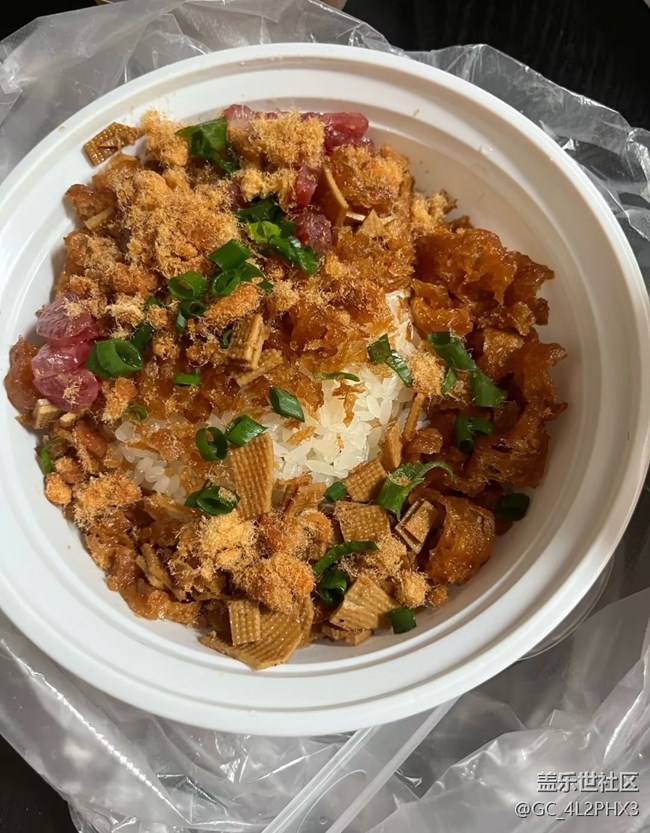 【谷雨食鮮】糯米飯