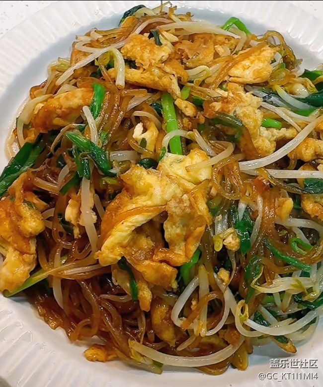 【谷雨食鮮】炒合菜