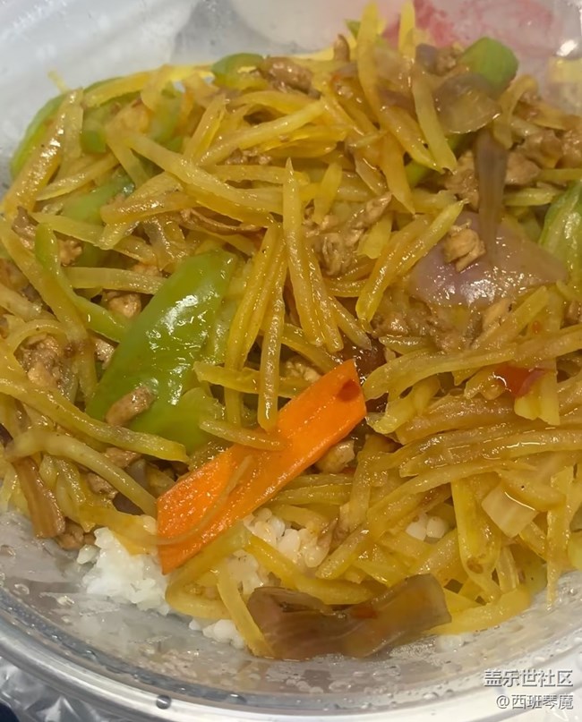 【谷雨食鮮】土豆絲蓋飯
