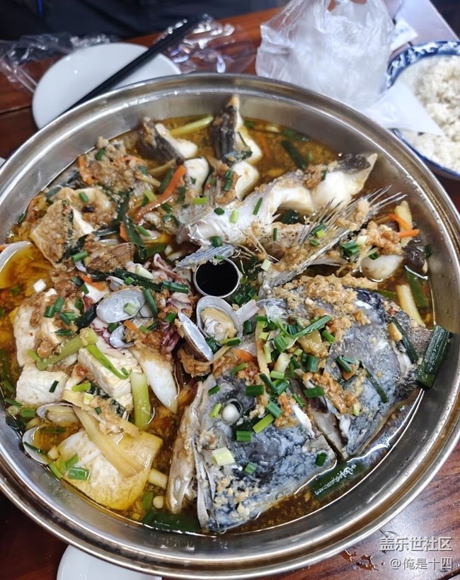 【谷雨食鮮】蒸汽魚頭