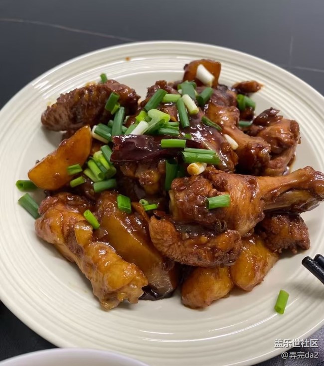 【谷雨食鮮】土豆翅根