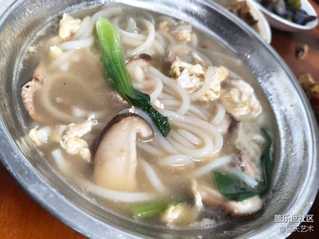 【一味傾心】面食