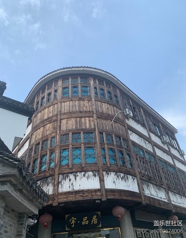 【行旅閱山河】逛逛