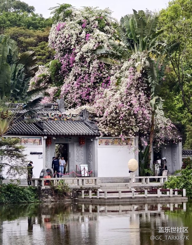 【行旅閱山河】附近走走