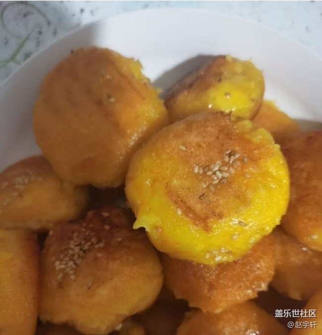 【一味傾心】南瓜餅