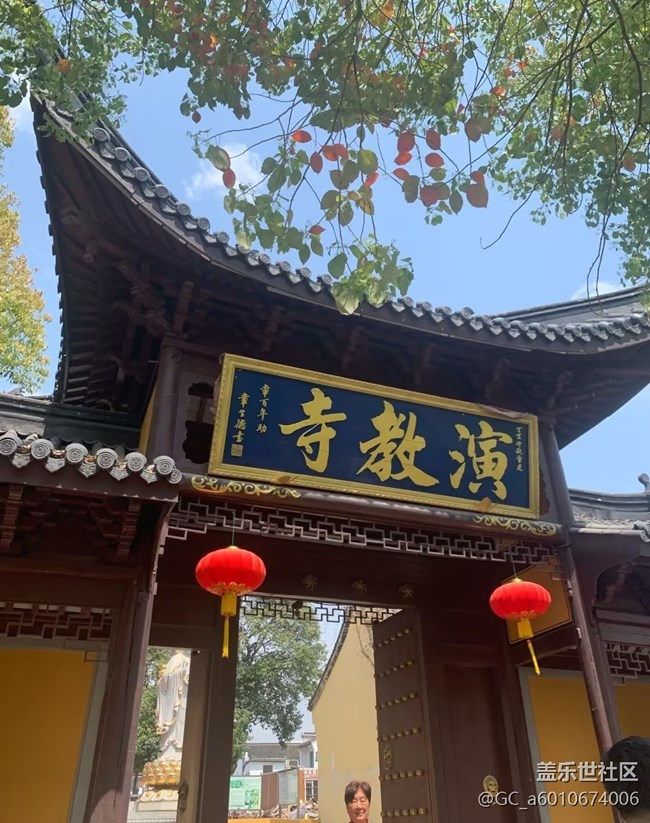 【行旅閱山河】逛逛