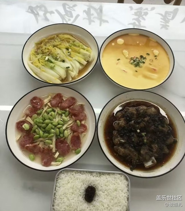 【一味傾心】蒸菜