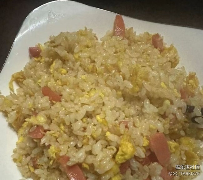 【一味傾心】艱苦日子