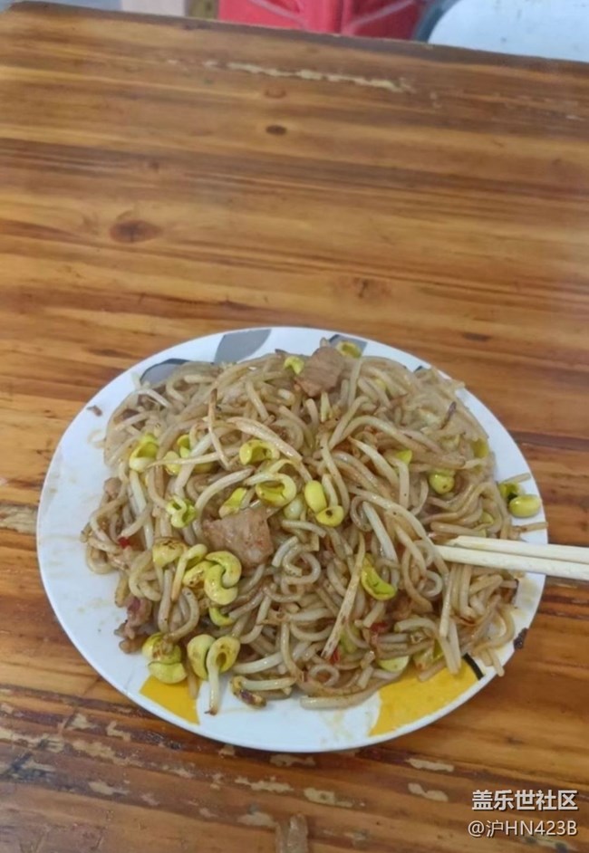 【一味傾心】家鄉(xiāng)美食