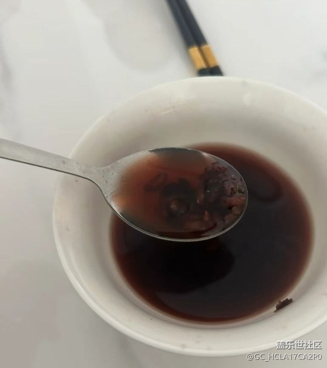 【一味傾心】稀飯