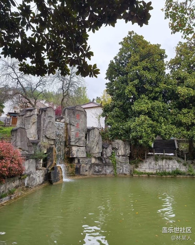 【行旅閱山河】山水之間