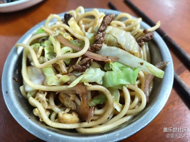 【一味傾心】面食