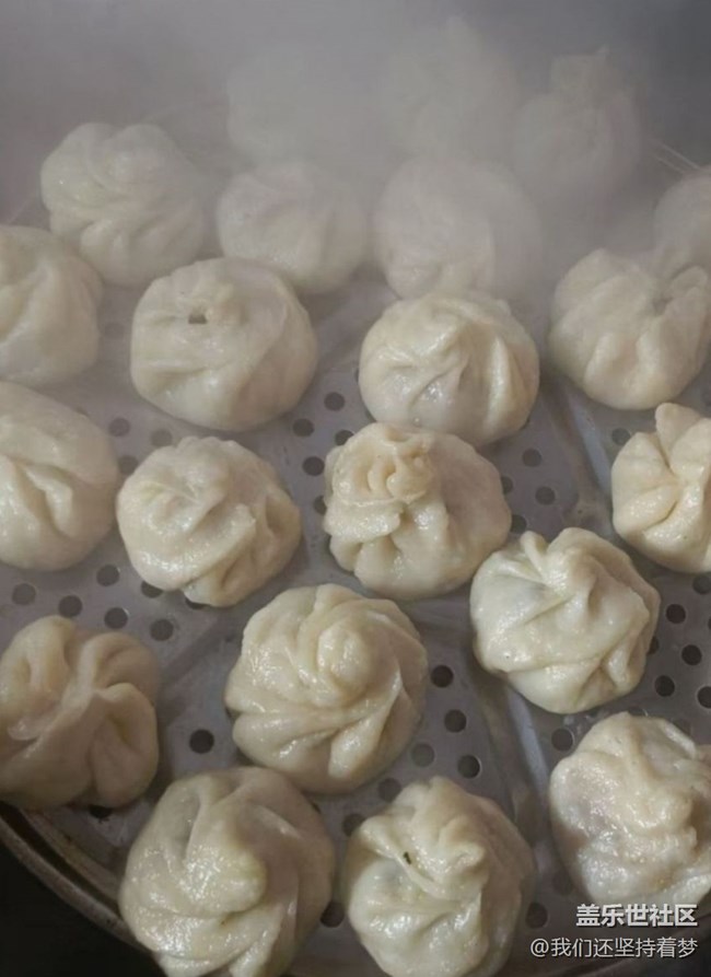 【一味傾心】面點(diǎn)