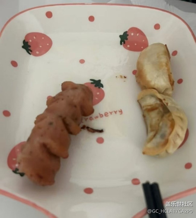 【一味傾心】稀飯