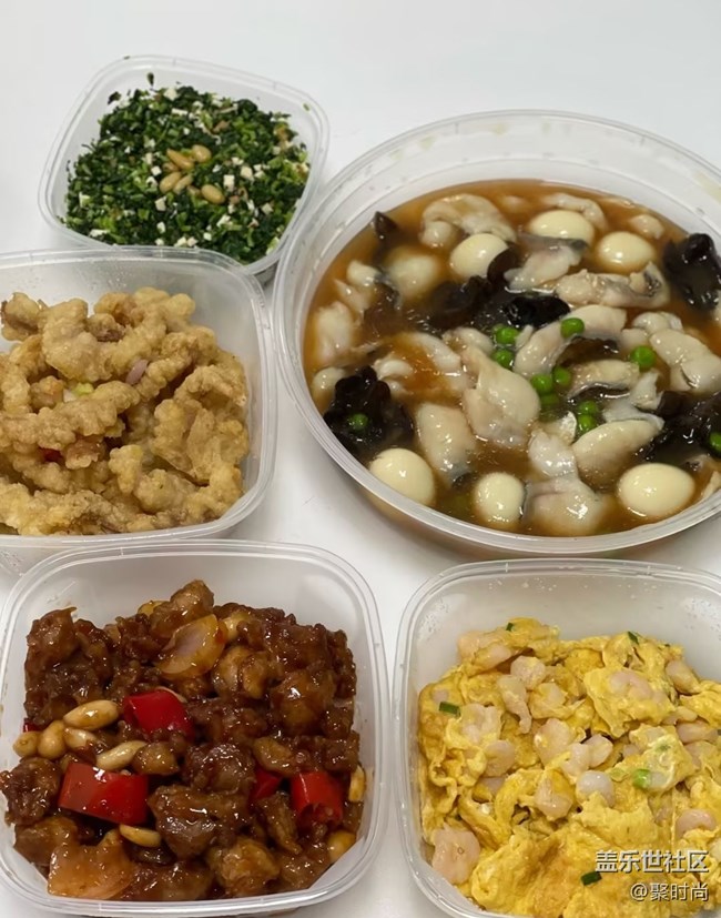 【一味傾心】外賣