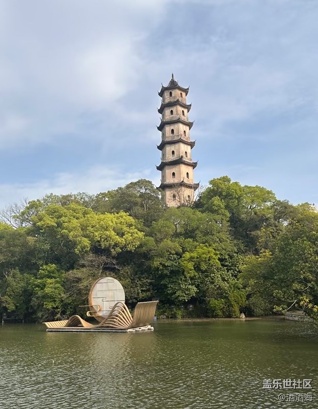 【行旅閱山河】踏青出游
