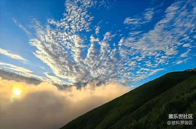 【行旅閱山河】觀日出