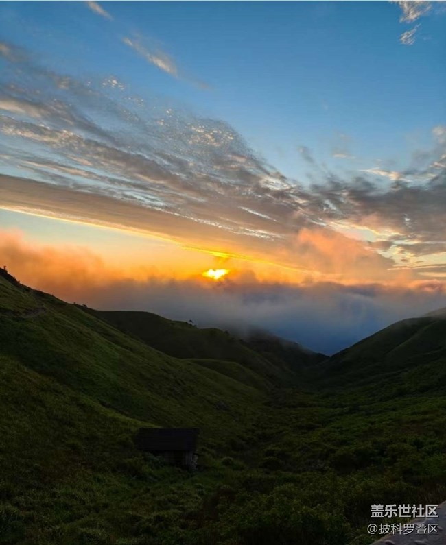 【行旅閱山河】觀日出