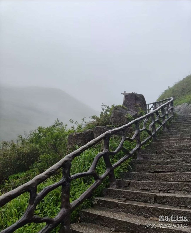 【行旅閱山河】爬山
