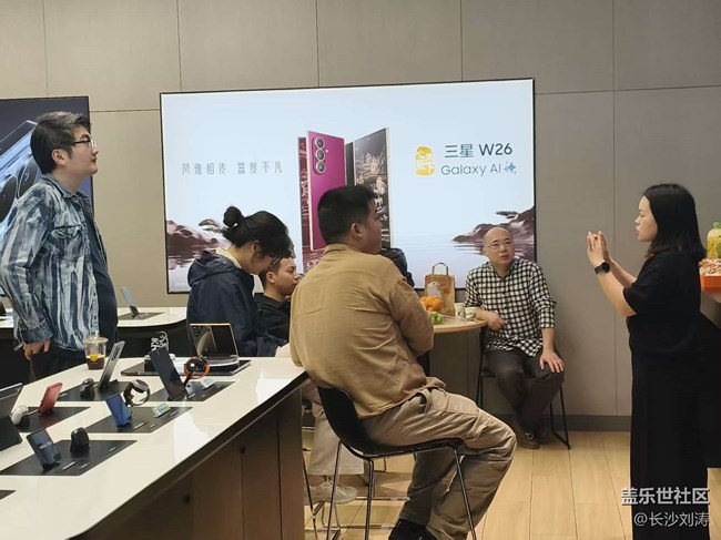 長沙三星Galaxy S26系列線下品鑒會，AI 旗艦的實力，上手才懂