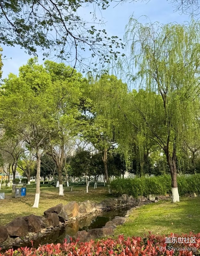 【行旅閱山河】品味大自然
