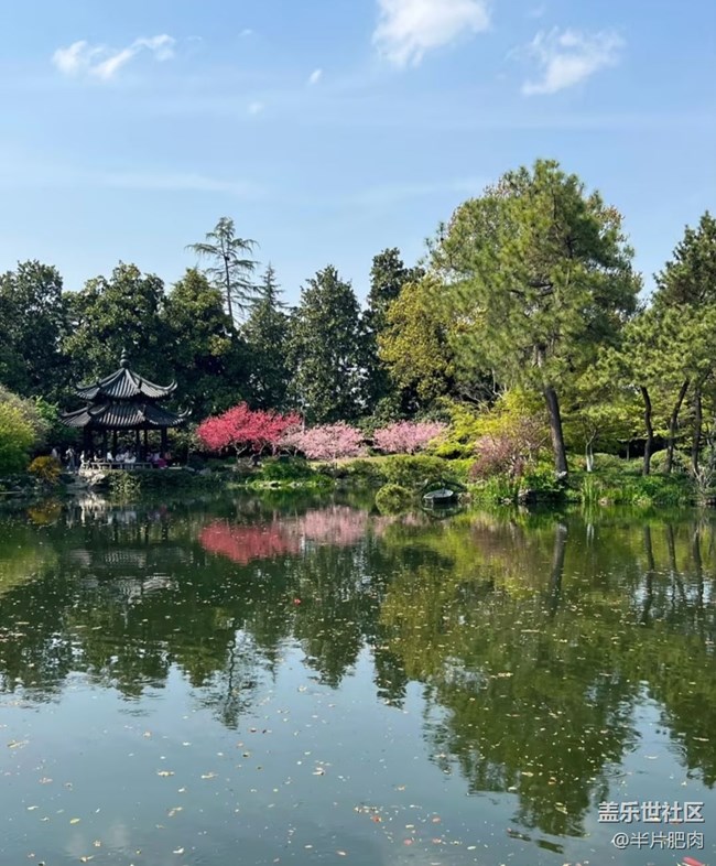 【行旅閱山河】水墨江南