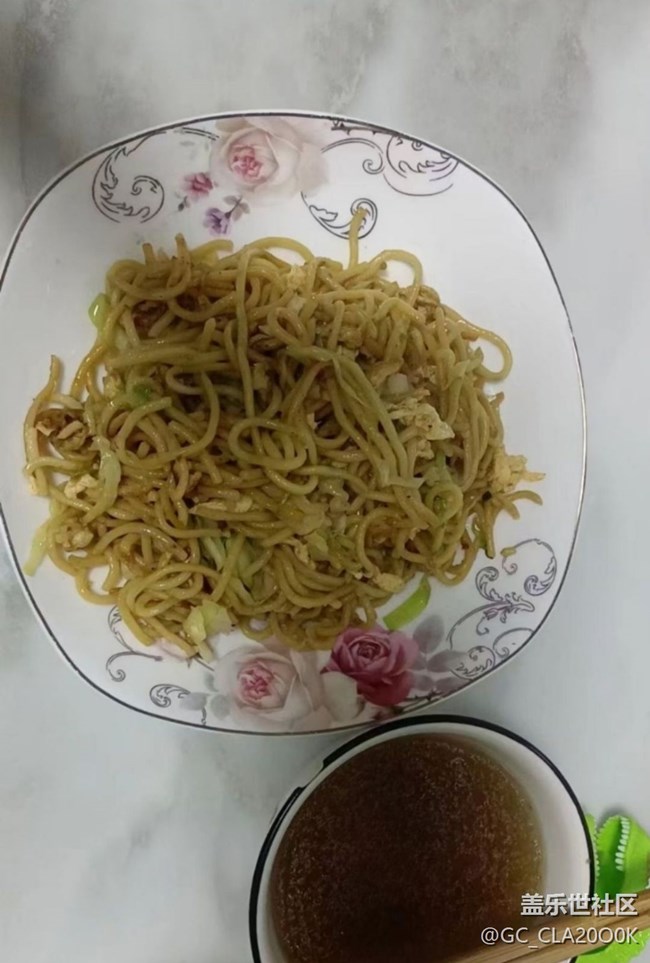 【一味傾心】吃飯了