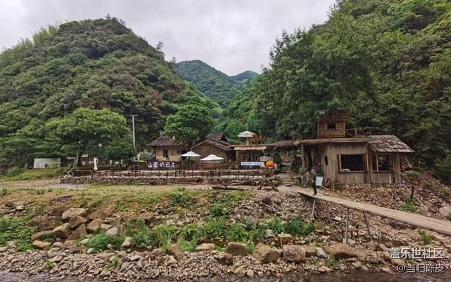 【行旅閱山河】綠野仙蹤