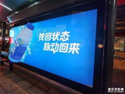 【城市映像】城里的月光