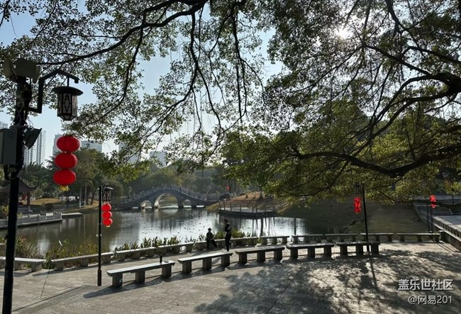 【行旅閱山河】綬溪公園