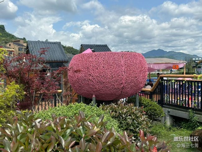 【行旅閱山河】春季研學(xué)