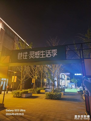 城市映像 夜晚都市