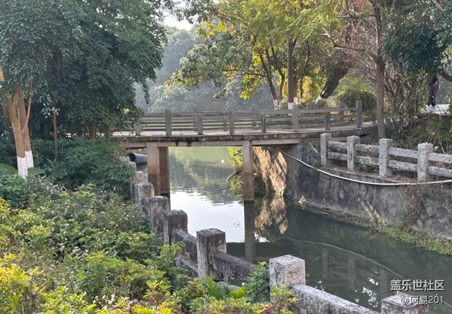 【行旅閱山河】綬溪公園