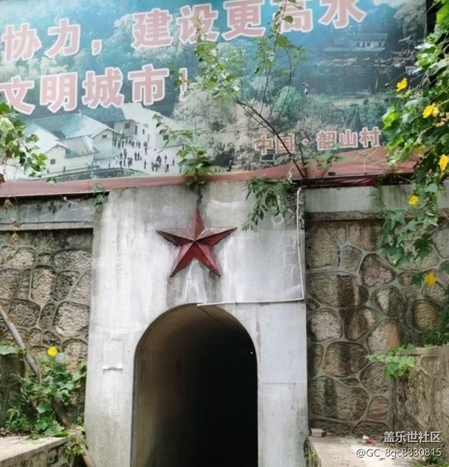 【行旅閱山河】游韶山