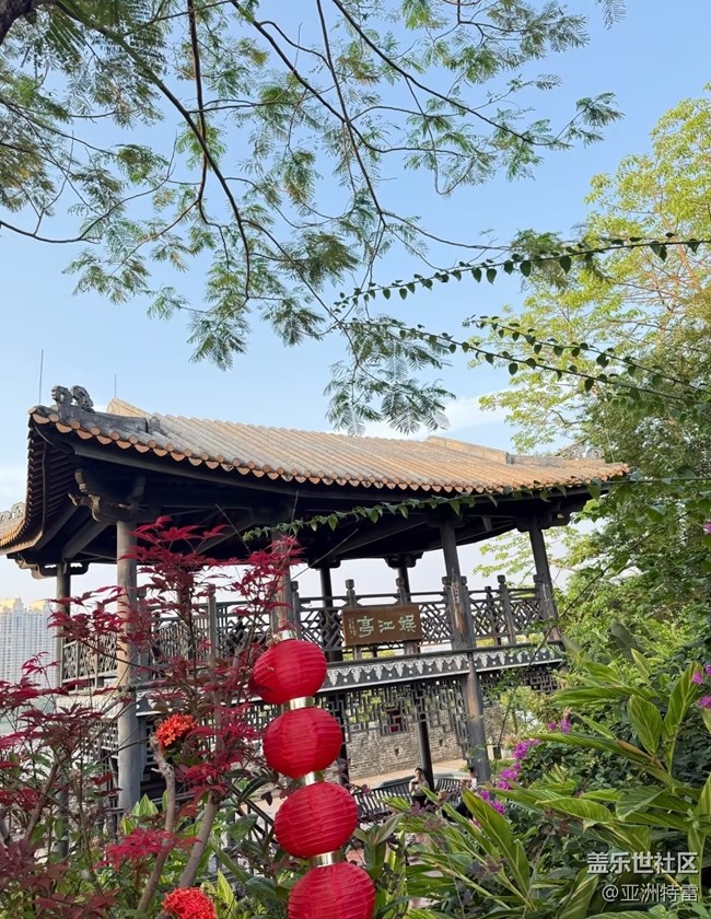 【行旅閱山河】大好河山