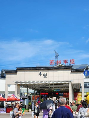 【城市映像】姑蘇城
