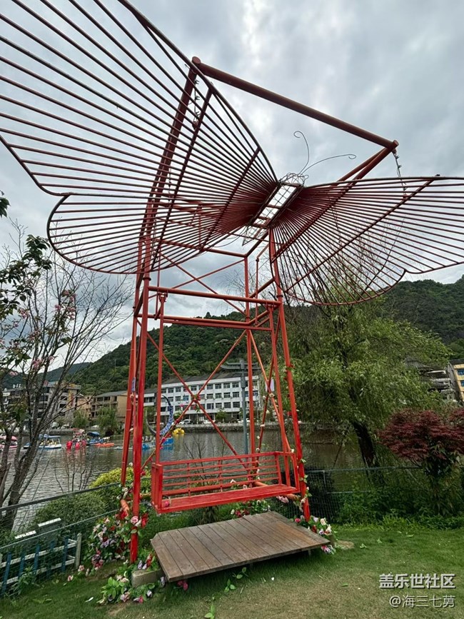 【行旅閱山河】春季研學(xué)